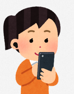 なぜ女はline等を短文で返してくるのか フェミ速 なぜ女はline等を短文で返してくるのか フェミ速