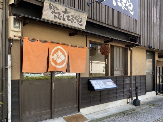 石川のおいしーもん日記 石川のおいしーもん日記