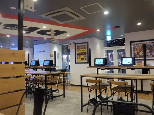 新宿「ディッシャーズ新宿住友ビル店」へ行く。_f0232060_23314290.jpg