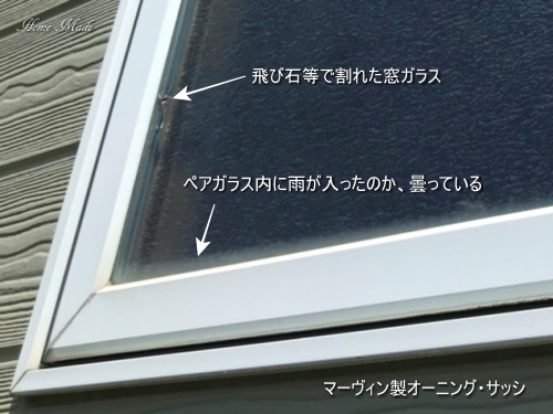 そろそろ台風シーズンですかね_c0108065_18514518.jpg