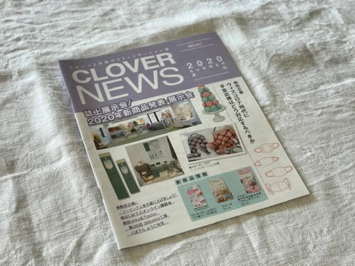 CLOVER NEWSでご紹介いただきました_d0091671_10104792.jpg