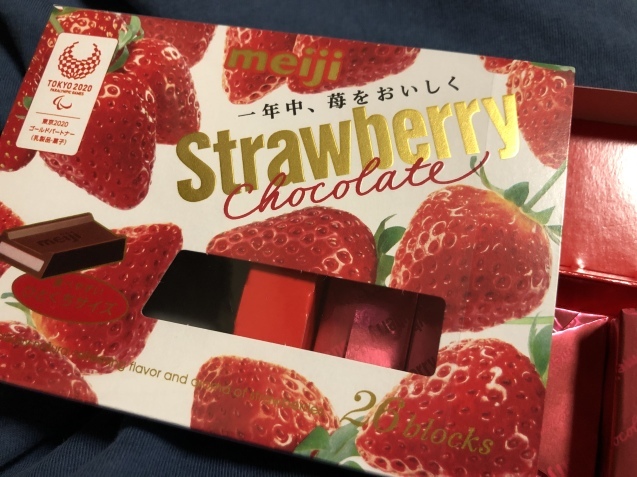 穏やかな心。_a0394574_23443642.jpeg