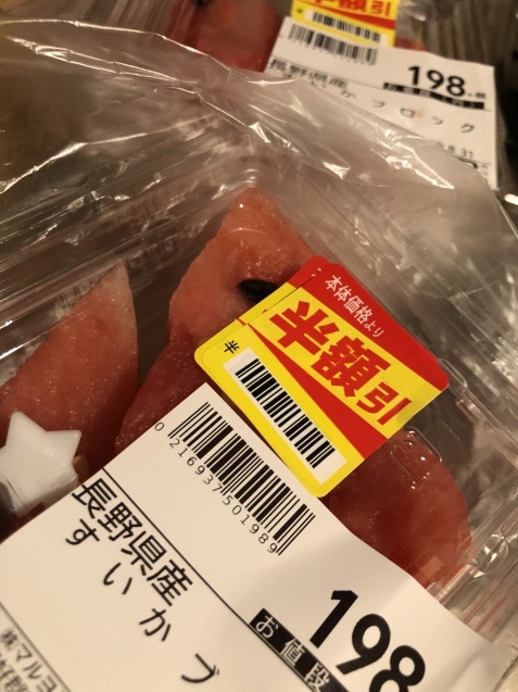 穏やかな心。_a0394574_23452710.jpeg