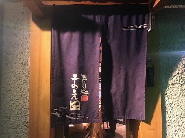 みんな大好きお寿司とお肉。_a0050302_13231691.jpg