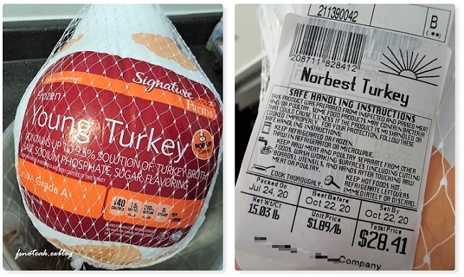 夏の Turkey_d0356844_08573266.jpg