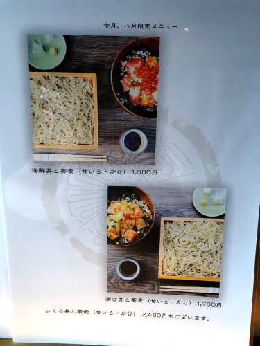 守貞_e0292546_07303565.jpg