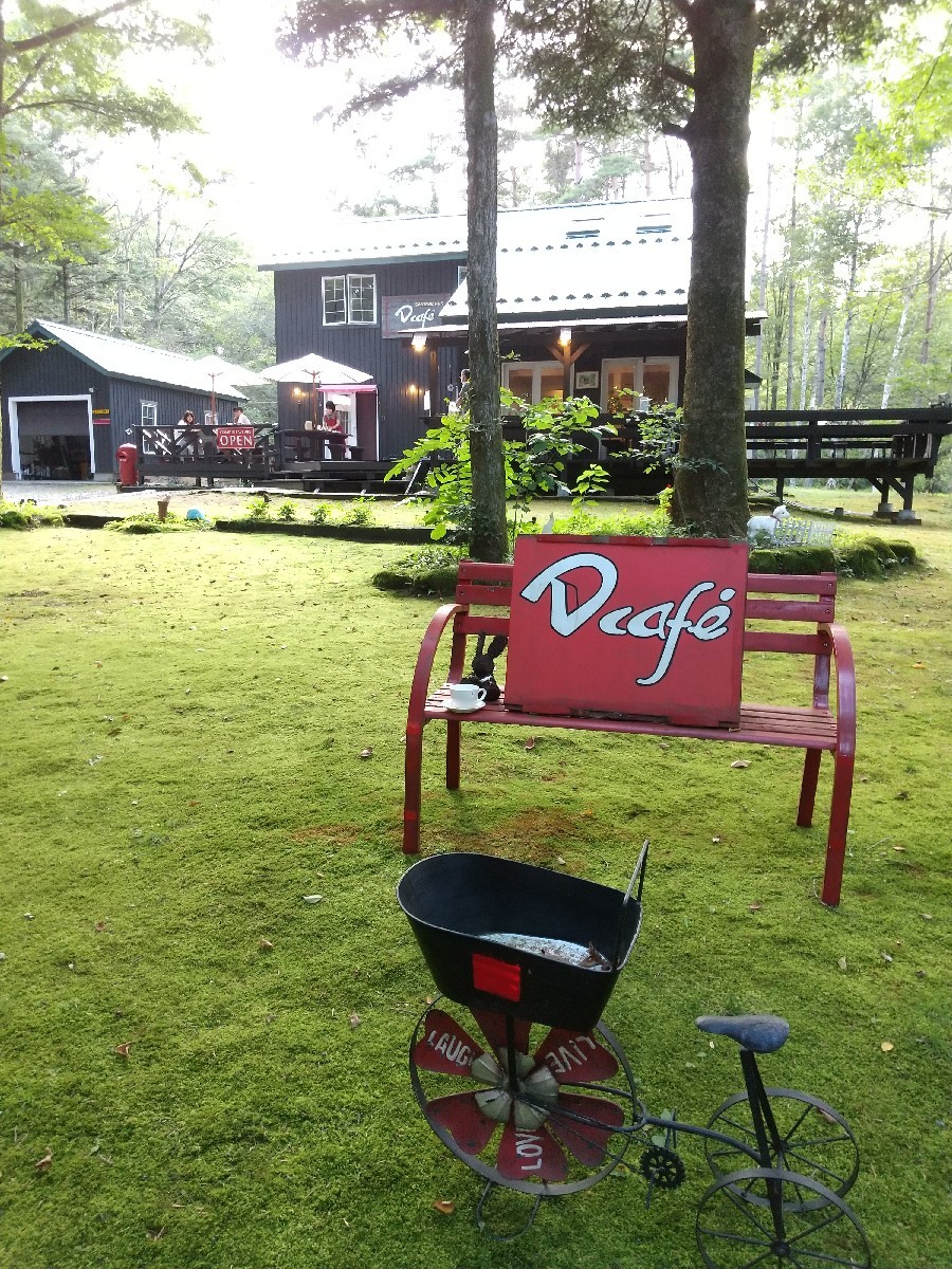 『D-cafe』と ゆうなちゃん♪_f0364455_21224907.jpg