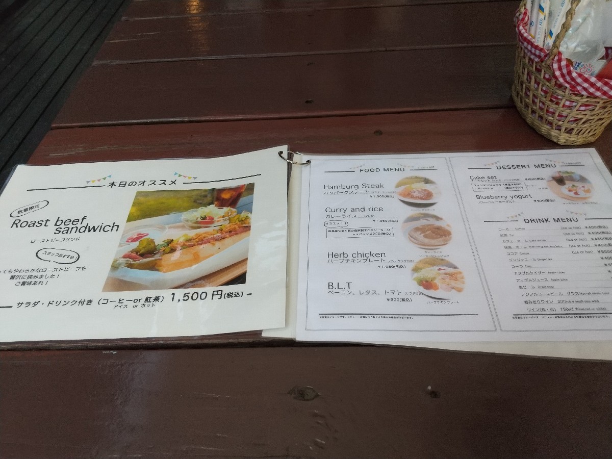 『D-cafe』と ゆうなちゃん♪_f0364455_21300637.jpg