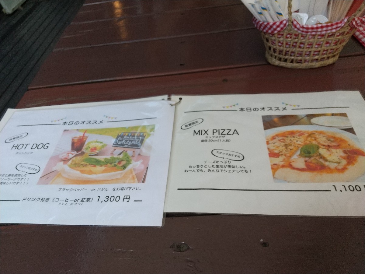 『D-cafe』と ゆうなちゃん♪_f0364455_21300702.jpg