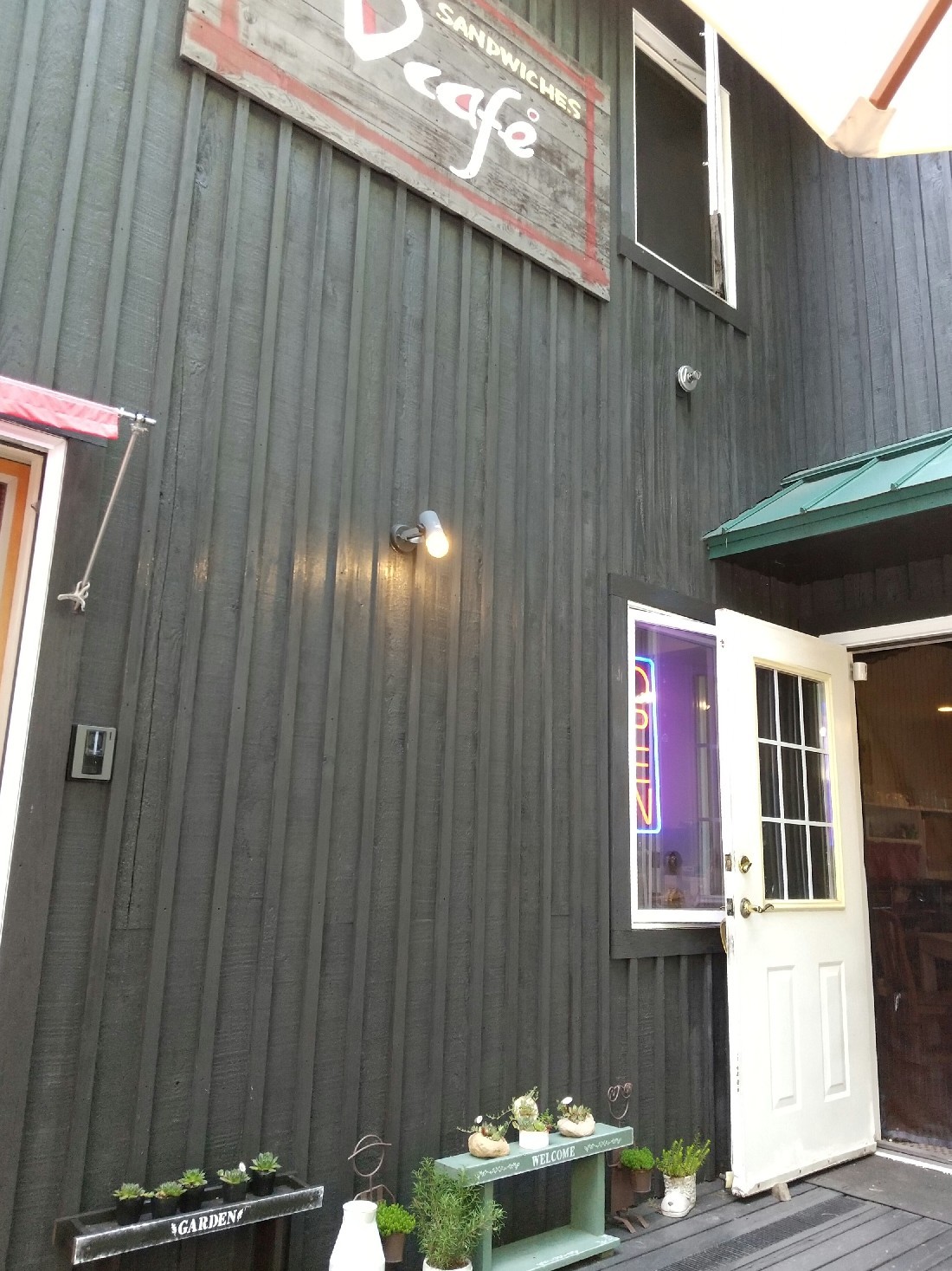『D-cafe』と ゆうなちゃん♪_f0364455_21300797.jpg
