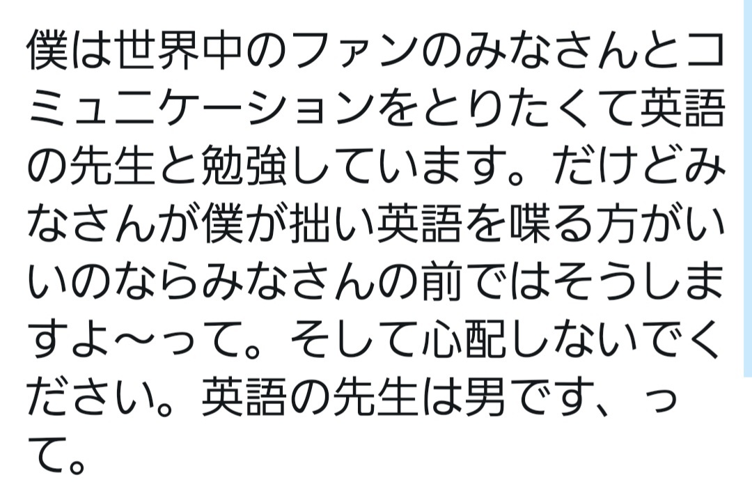 2pmジュノインスタライブ和訳 かりんと168のハレスな毎日