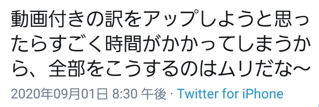 2pmジュノインスタライブ和訳 かりんと168のハレスな毎日