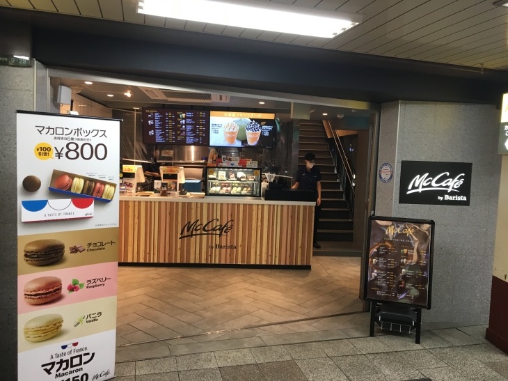 未来の始まり NO.700_c0102513_03174509.jpeg