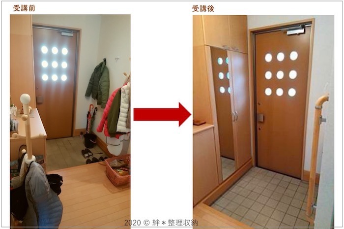 修了生Kさんのお宅見学会 のお知らせ_a0284626_16122182.jpeg