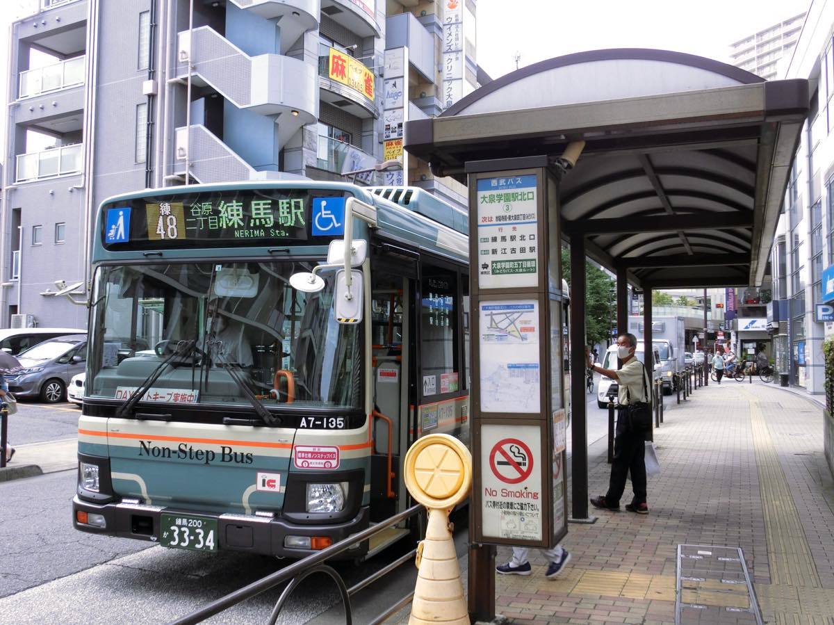 休日は半減 西武バス 練48系統 黄色い電車に乗せて 休日は半減 西武バス 練48系統 黄色い電車に乗せて