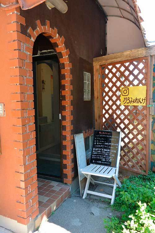 【(山梨グルメ)北杜市「麺とカレーのお店 かるみれんげ」・・・スパイスカレーがメインの家庭的エスニック料理店!!】_a0005436_21315264.jpg