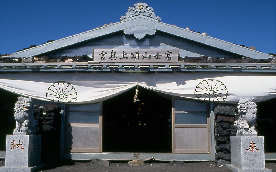 江戸の富士信仰と富士塚_a0277742_16071353.jpg