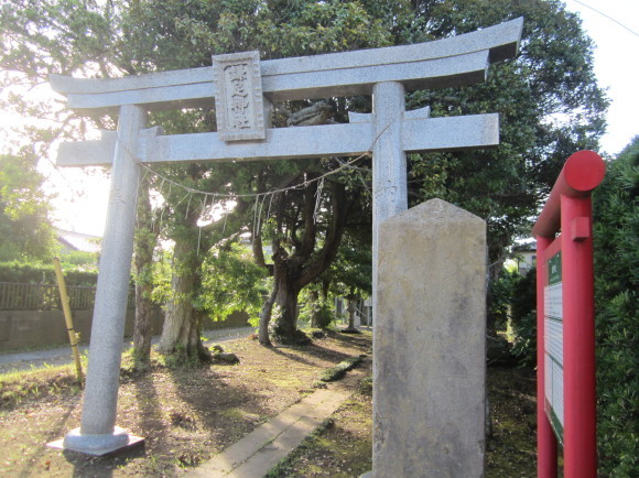 鹿島神宮の近くに藤原鎌足の神社がある_a0237545_20312430.jpg