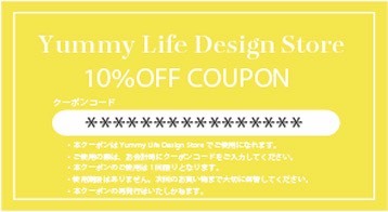 「WEBせともの祭」を開催します!!_f0220354_10034067.jpeg