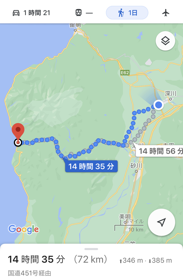 【チャリ旅5:深川→浜益76キロ】日本海に寄り道したよ! 2020.9.1_b0002156_9334888.jpg