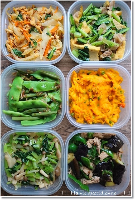 【今週の常備菜】小松菜を食べさせろ!大作戦とレンチンで素麺のっけと防災の日ご飯_a0348473_04431784.jpg