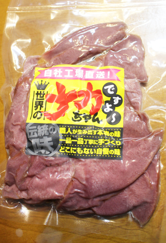 ジャケ買い 世界のナカちゃん 13rock ヒサロック 札幌 ビーチクルーザーパラダイス ジャケ買い 世界のナカちゃん 13rock ヒサロック 札幌 ビーチクルーザーパラダイス