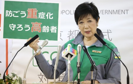 ポピュリズムの起動と操縦に難のある菅新政権 - カリスマ性と演出センスの欠如_c0315619_16185794.png