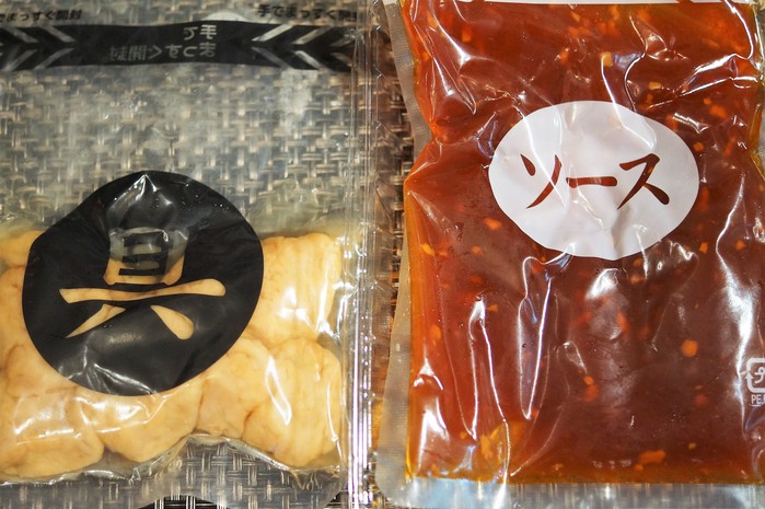 ■簡単5分【白身魚の香味炒め】中華名菜キット活用で本格派！！_b0033423_2063447.jpg