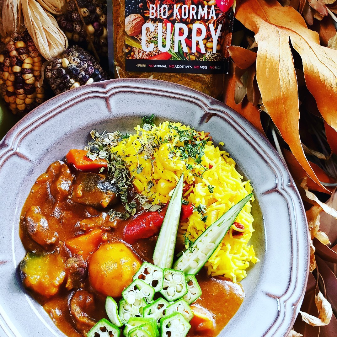 ビオコルマカレー_a0105740_15433749.jpg