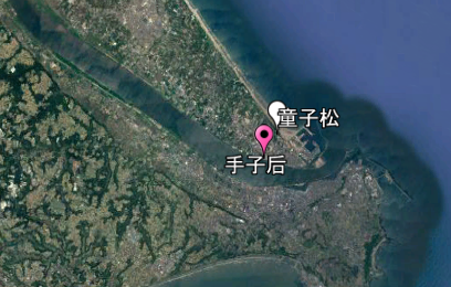 童子女の松原の歌垣で松の樹になった二人・常陸国風土記_a0237545_15550047.png