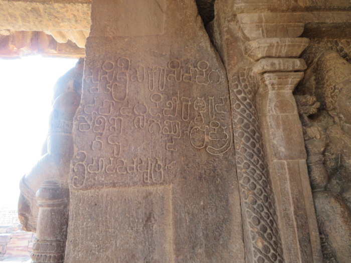 パッタダカル遺跡群（２）：Pattadakal、Badami（４）_f0157870_13382505.jpeg
