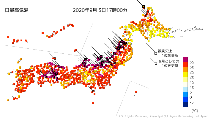 暑いぞ 新潟 ９月の４０度超えが２地点 全国ランキング１０以内に８地点 楽餓鬼