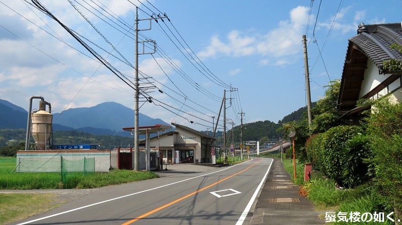ｺﾐｯｸ「ゆるキャン△」舞台探訪013 甲斐大島駅 恵那の家へ・なでしこの家も 10巻54/55話_e0304702_18244247.jpg