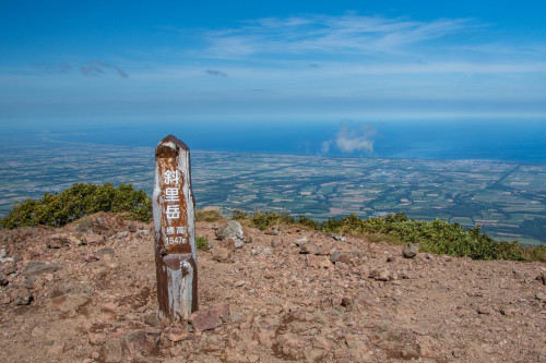 年9月 斜里岳 オホーツク海を見下ろす孤高の日本百名山に登る 殿様な山歩き