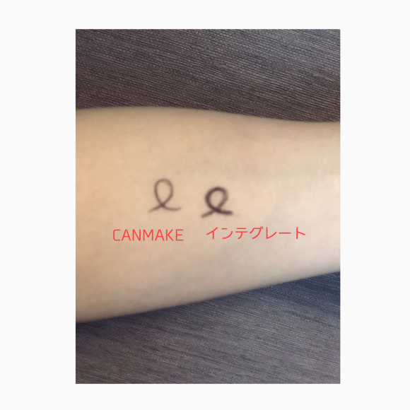 キャンメイク ジェルライナーリピ買いです♡_f0249610_13571870.jpeg