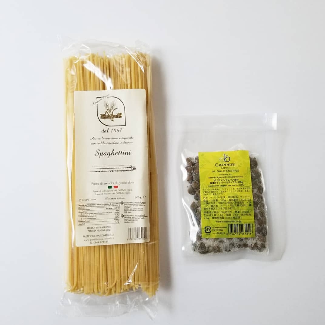 美味しいイタリアの食..._f0120026_23172257.jpg