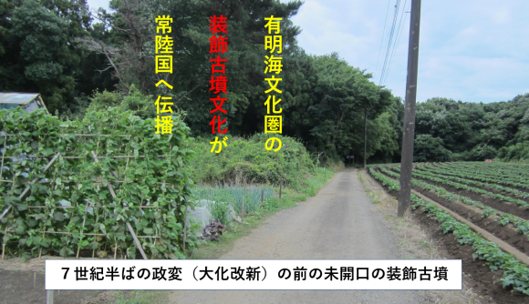 上総国の一宮玉前神社の玉砂利と講座の延期のお知らせ_a0237545_13580628.png