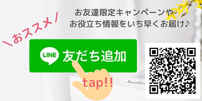 今年も早めにスタートさせたい大掃除、スムーズに始めるコツなど_d0343253_10114168.png