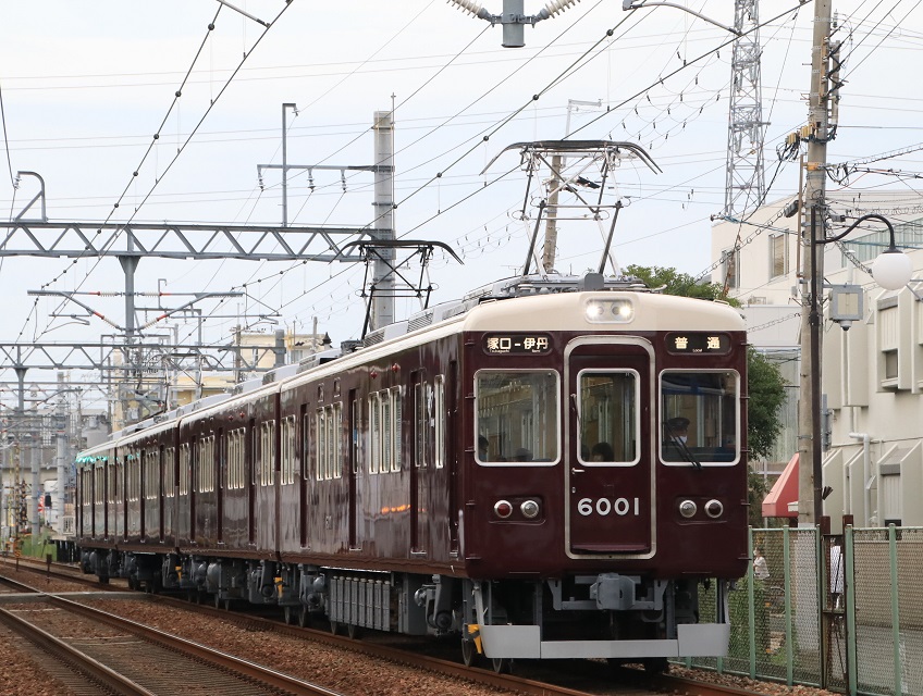阪急6000系 6001f 伊丹線 営業運転開始 人生 乗り物 熱血野郎 阪急6000系 6001f 伊丹線 営業運転開始 人生 乗り物 熱血野郎