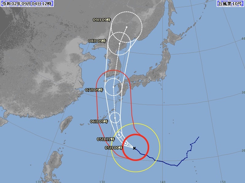 Super Typhoon Haishen._c0153966_20493422.jpeg