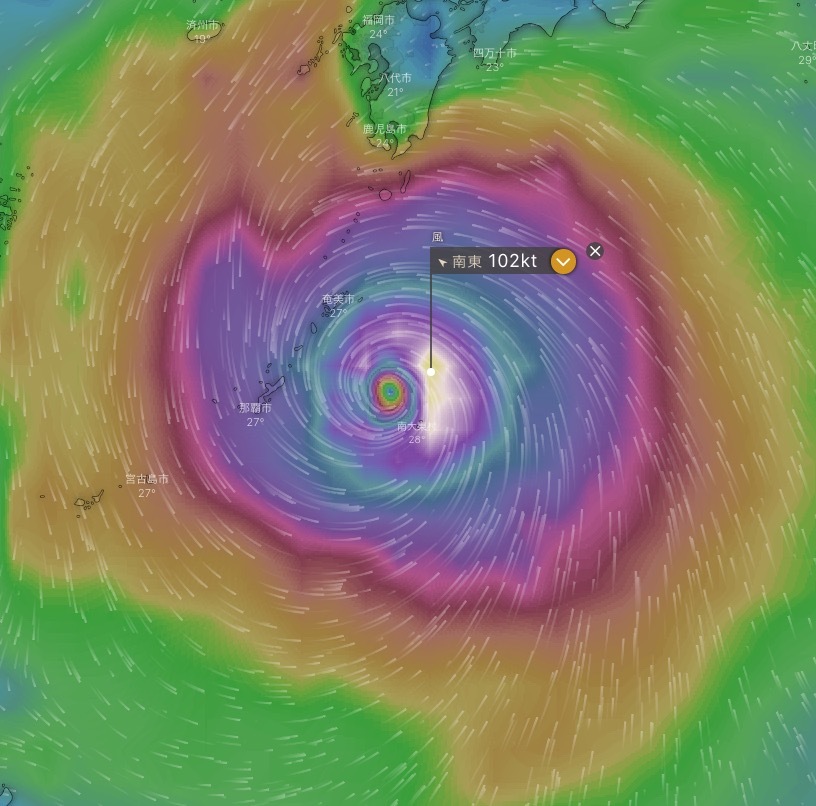 Super Typhoon Haishen._c0153966_20500348.jpeg