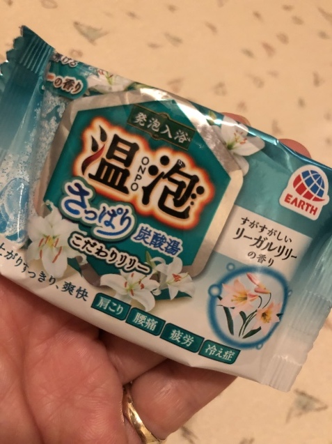 無事生還。_a0394574_21040620.jpeg