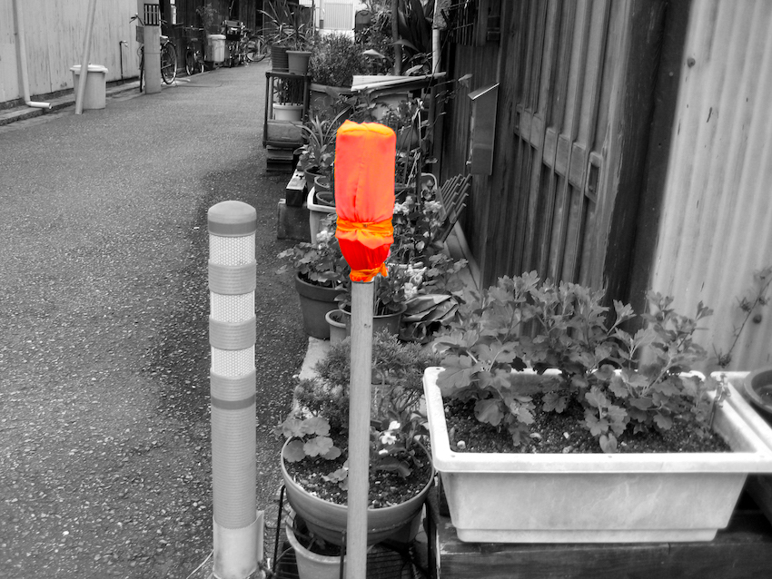 「オモクロ写真 百山重市」_b0057679_08254987.jpg