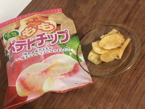 バカラ　モリエール　金彩タンブラー_c0108595_22590757.jpeg