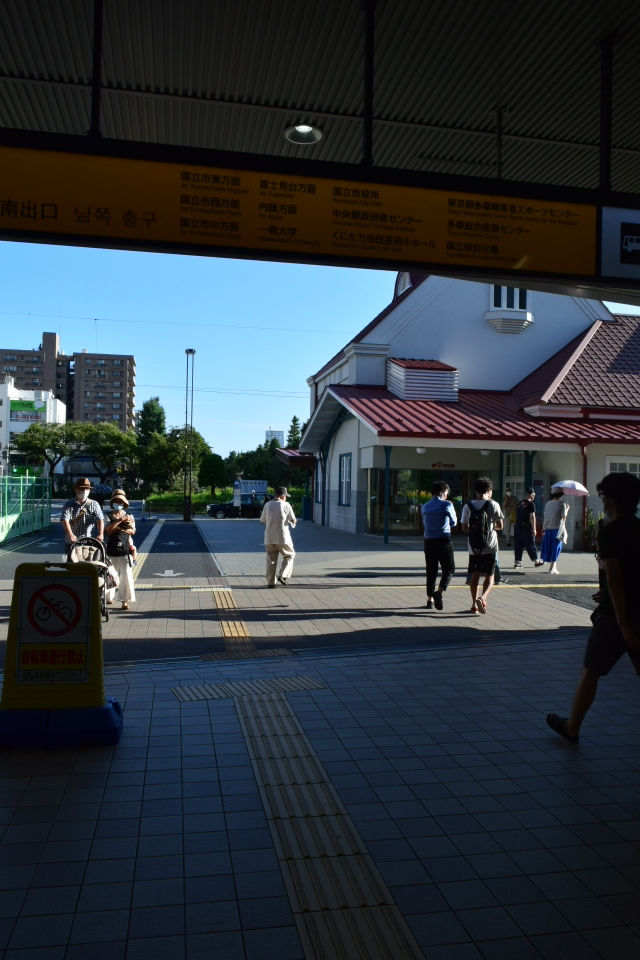 東京・旧国立駅舎(大正モダン建築探訪)_f0142606_13380143.jpg