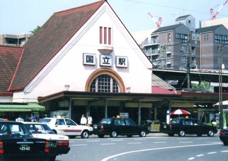 東京・旧国立駅舎(大正モダン建築探訪)_f0142606_14022526.jpg