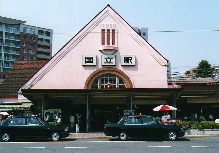 東京・旧国立駅舎(大正モダン建築探訪)_f0142606_14244461.jpg