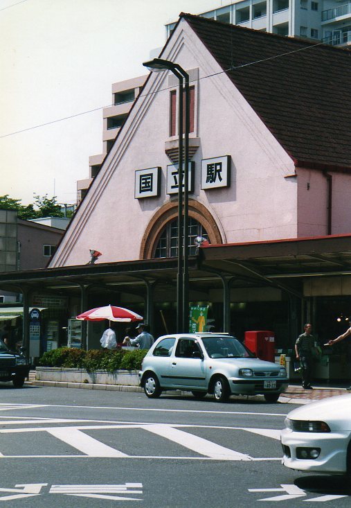 東京・旧国立駅舎(大正モダン建築探訪)_f0142606_14263513.jpg