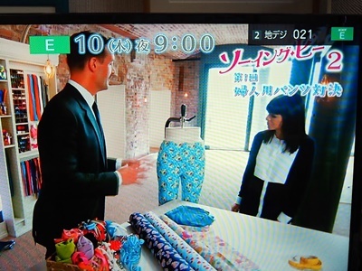 ソーイングビー 2 M S Factory ソーイングビー 2 M S Factory