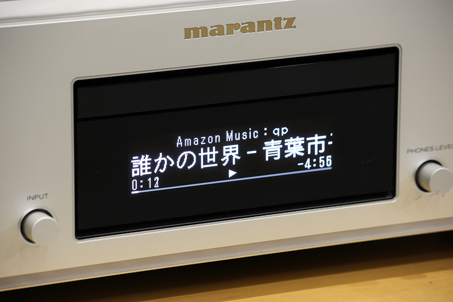 マランツ「NR1200」「SACD30n」在庫あります_e0404728_11085198.jpg
